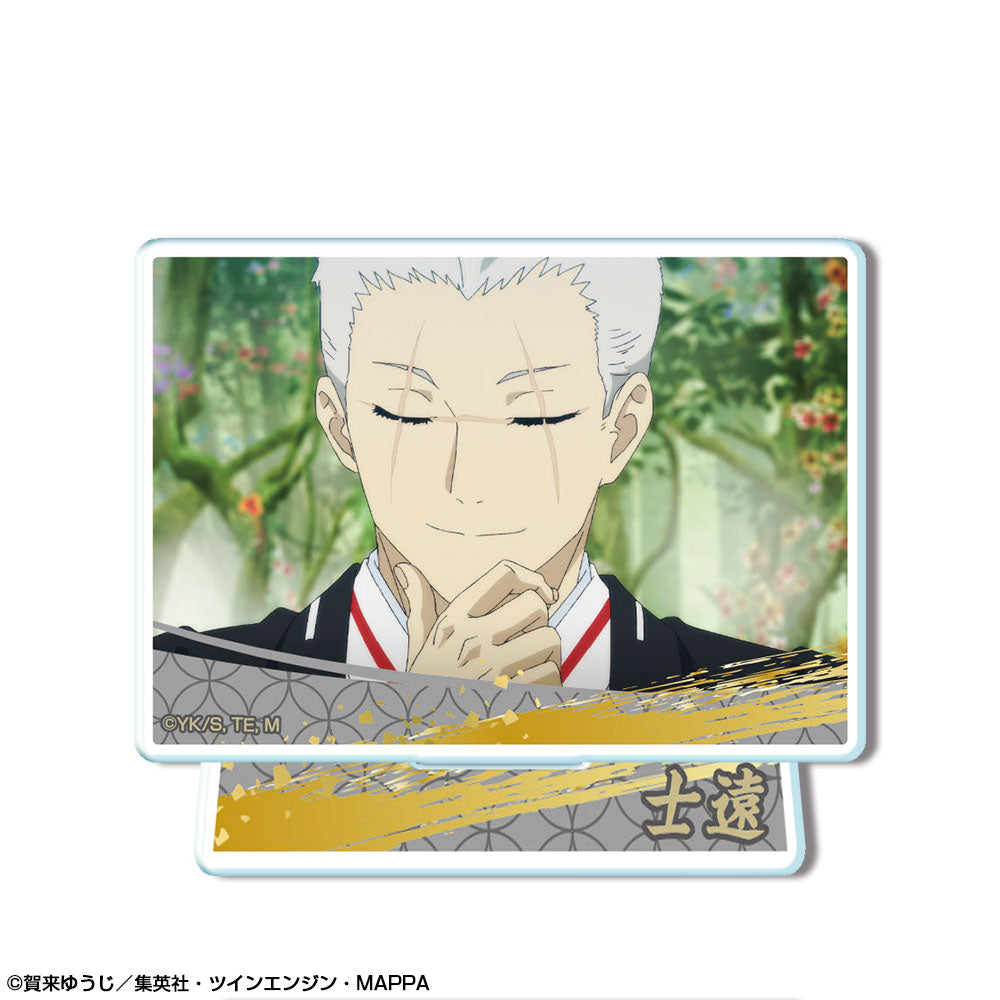 《地獄樂》 迷你亞克力立牌 設計16(山田淺門 士遠/A)