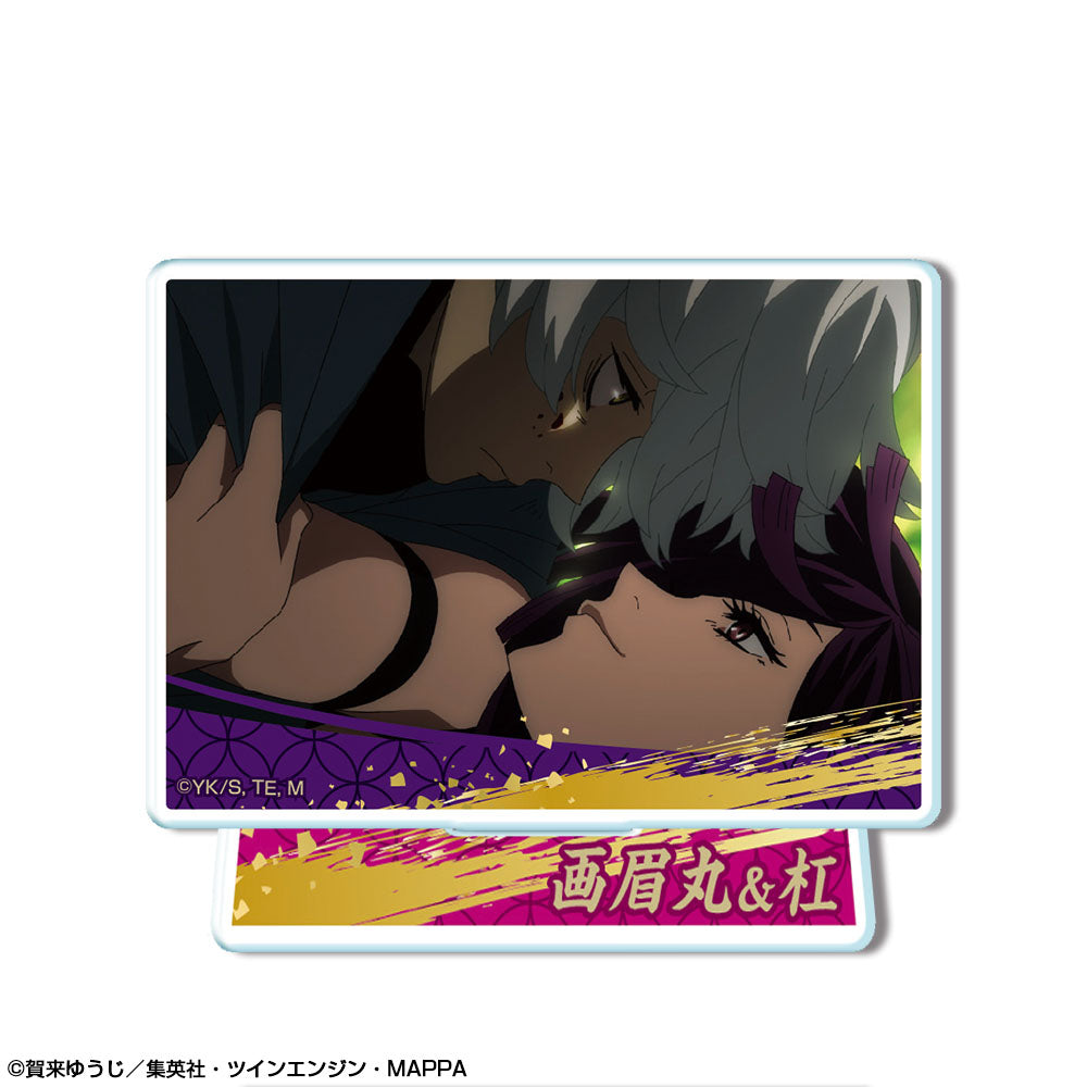 《地獄樂》 迷你亞克力立牌 設計30畫眉丸&槓