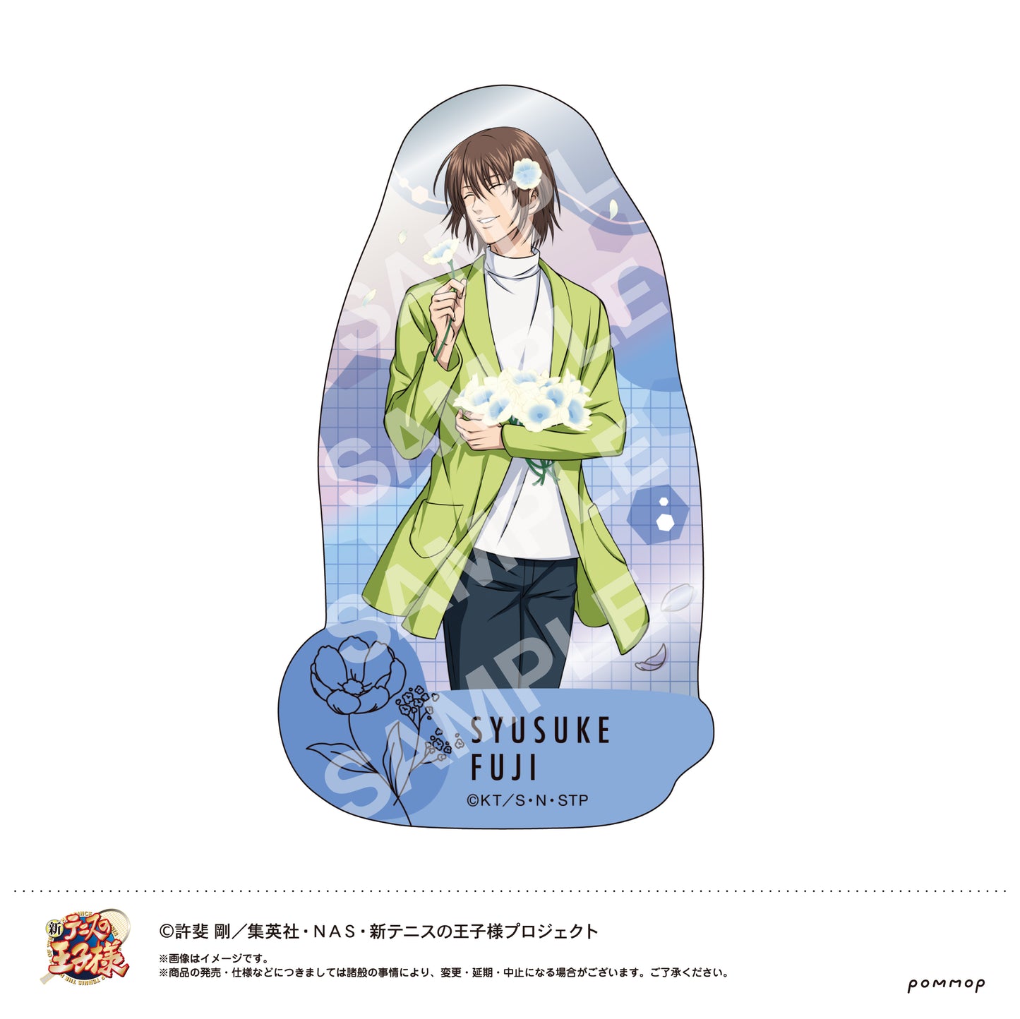 《新網球王子》剪影貼紙D 不二週助