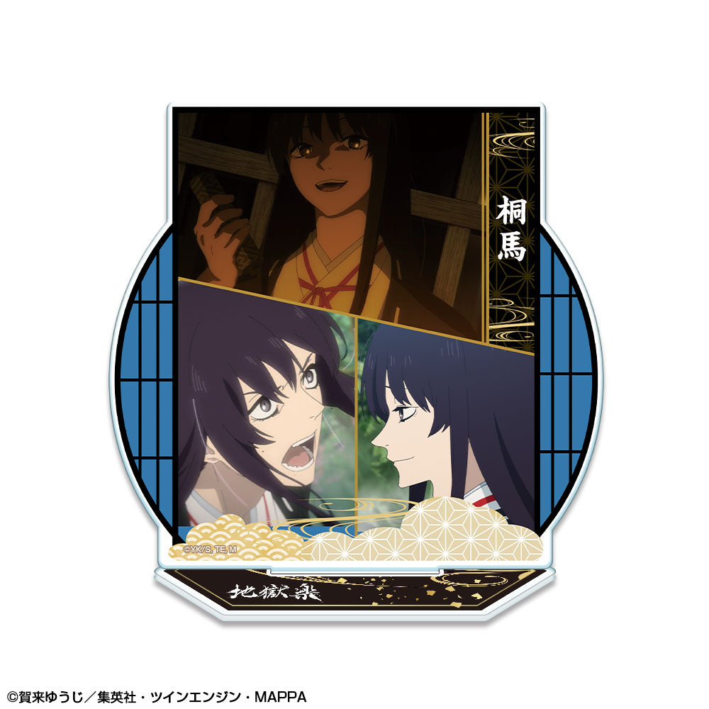 《地獄樂》丙烯酸立牌 設計04(山田淺門 桐馬)