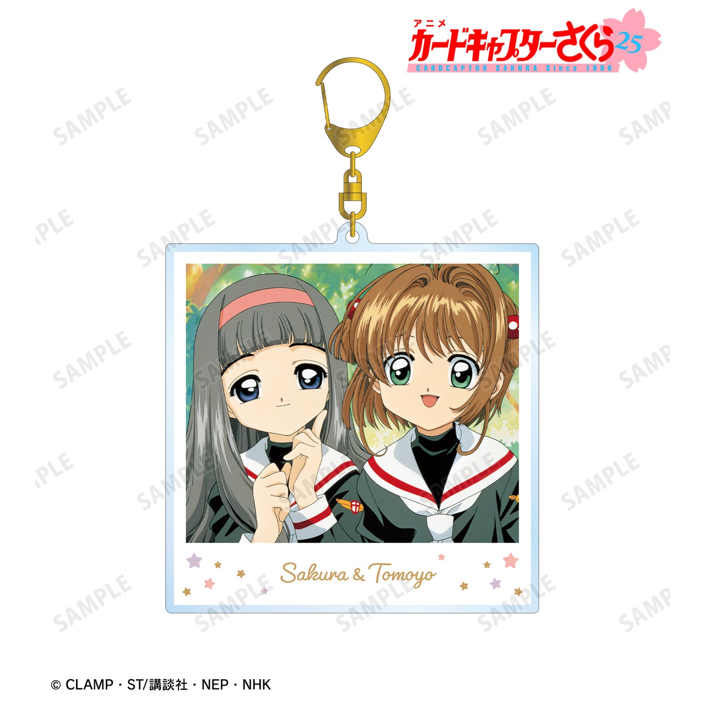 《魔卡少女櫻》櫻&知世 即時相機風大號亞克力鑰匙扣