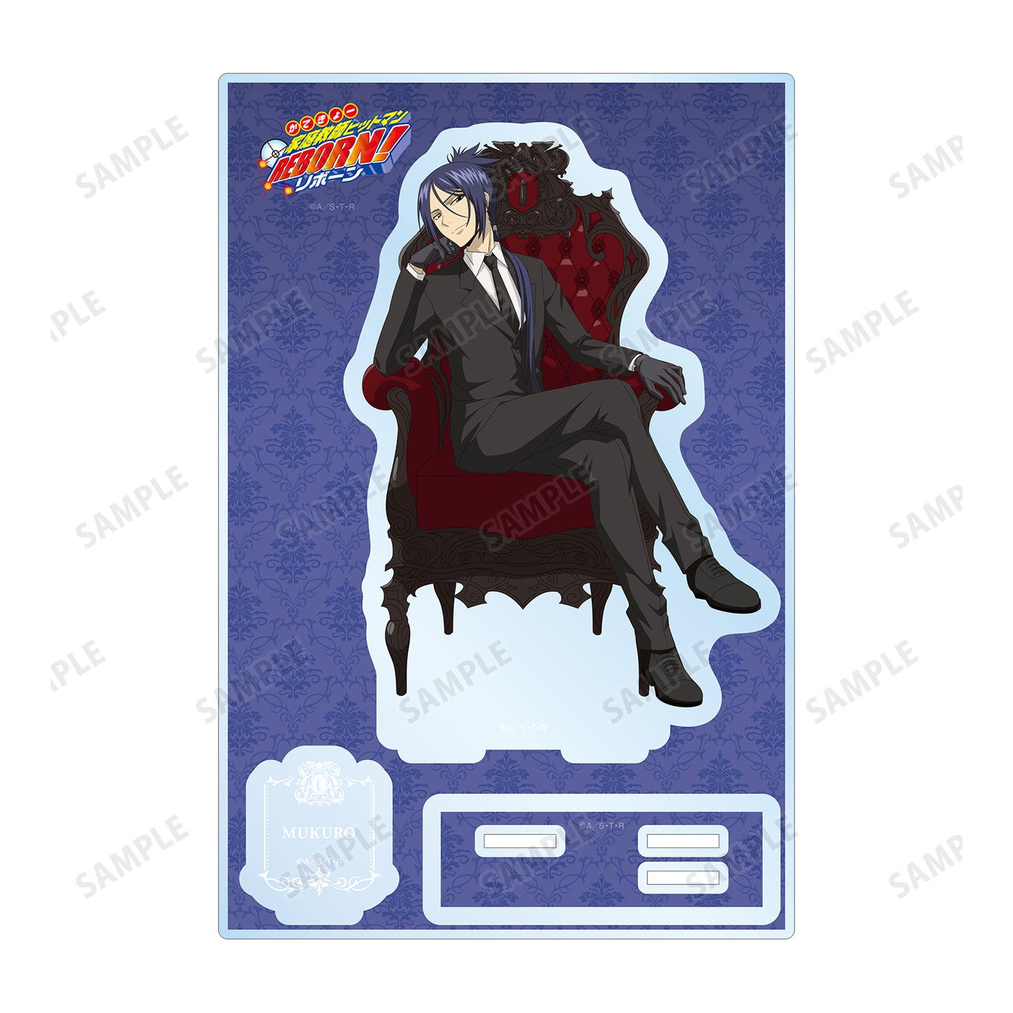 《家庭教師HITMAN REBORN!》_全新繪製插圖 十年後 六道 骸 王座版 帶零件的大亞克力支架