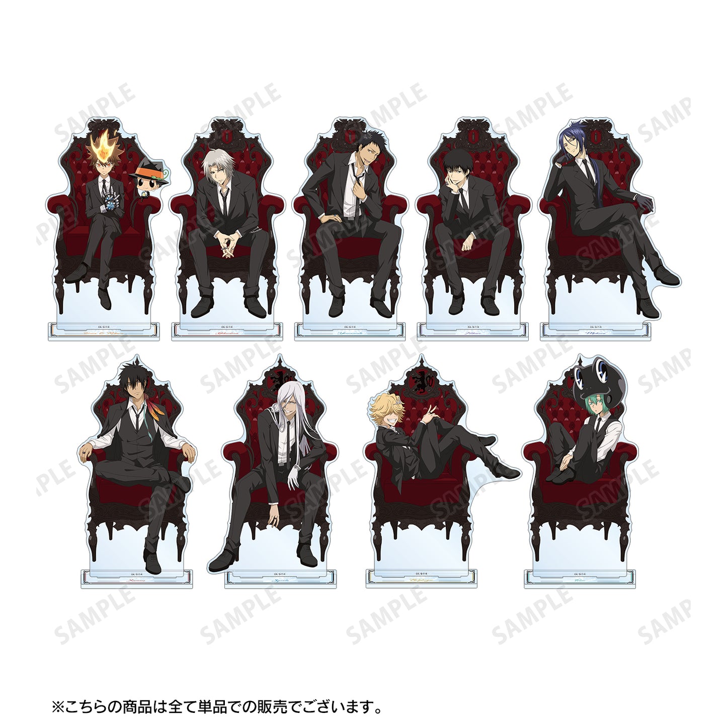 《家庭教師HITMAN REBORN!》_全新繪製插圖 監獄寺 隼人10年後 王座版 特大亞克力支架