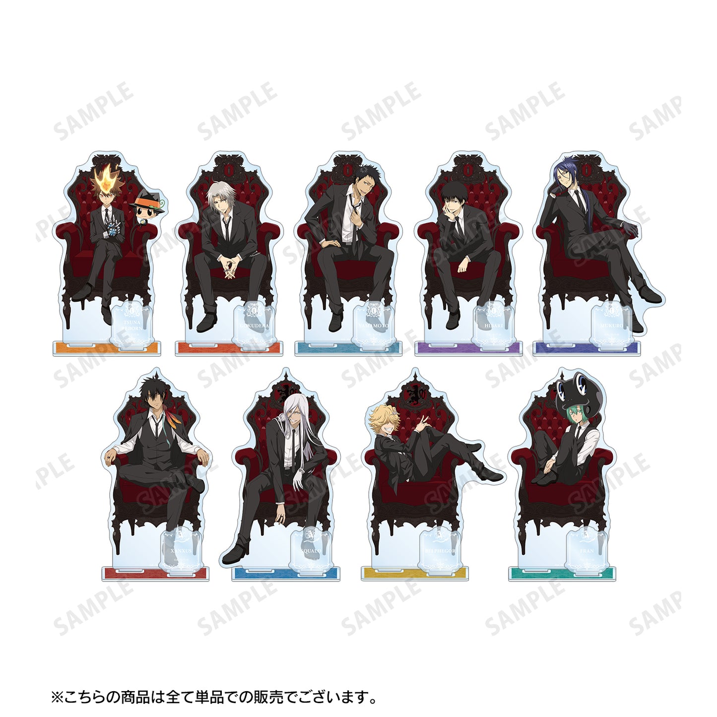 《家庭教師HITMAN REBORN!》_全新繪製插圖 監獄寺 隼人10年後 王座版 帶零件的大亞克力支架
