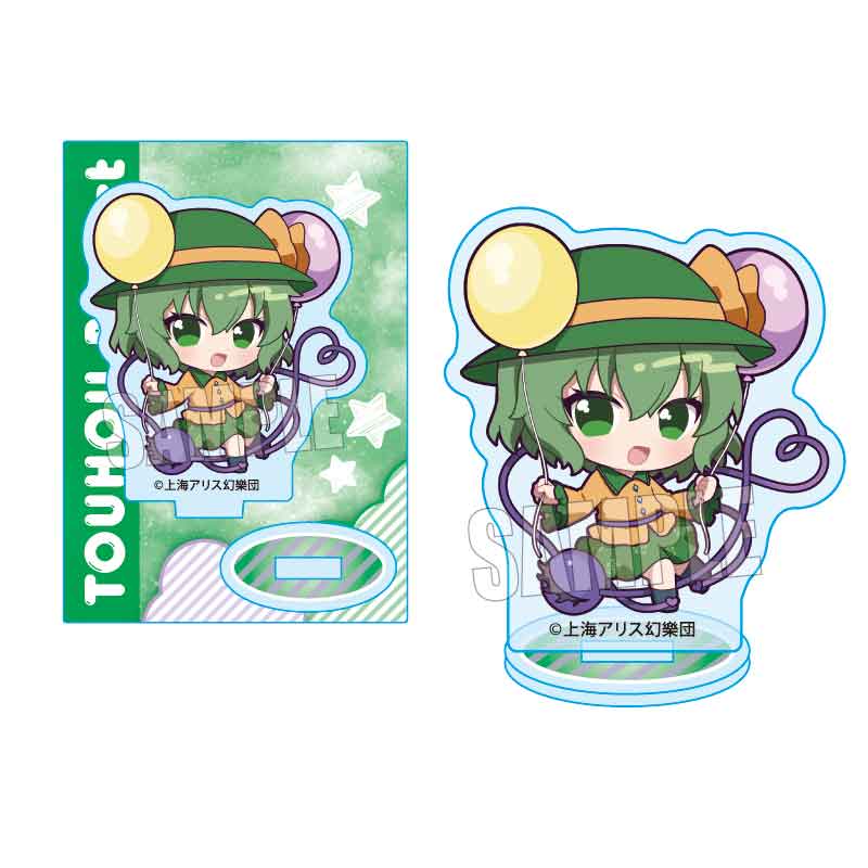《東方Project》浮游迷你支架/古明地戀氣球版