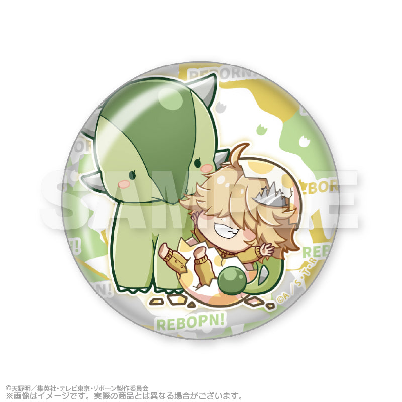 《家庭教師HITMAN REBORN!》_寶貝們 交換式徽章 寶寶們版 B盒 1盒