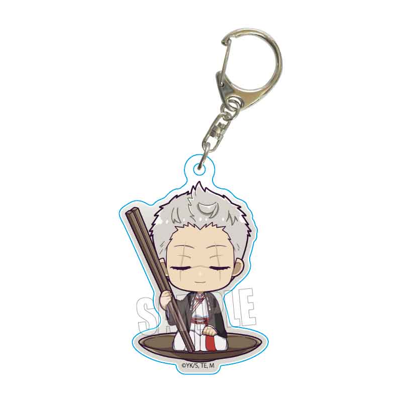《地獄樂》亞克力鑰匙扣/山田淺門 士遠