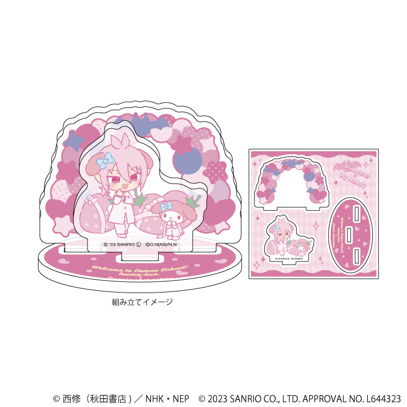 魔入侵了!入間君×《三麗歐》_亞克力人偶盤02/阿斯莫德斯·亞利斯×《美樂蒂》(繪製迷你角色插圖)