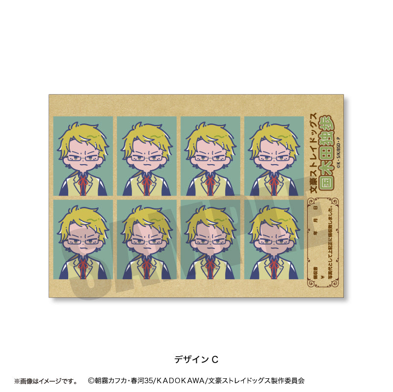 文豪狗臉_莉莉絲 證件照風貼紙 C 國木田 獨步