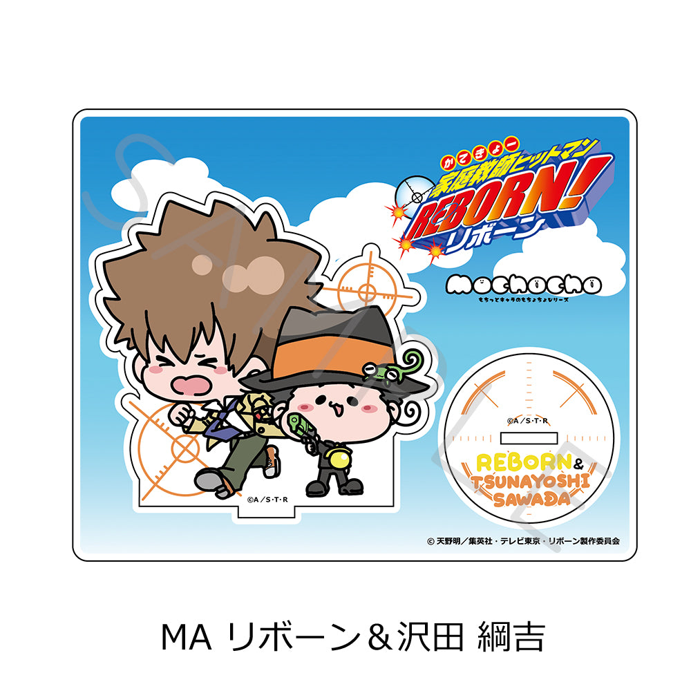 《家庭教師HITMAN REBORN!》亞克力支架 MA 雷鬼&沢田綱吉