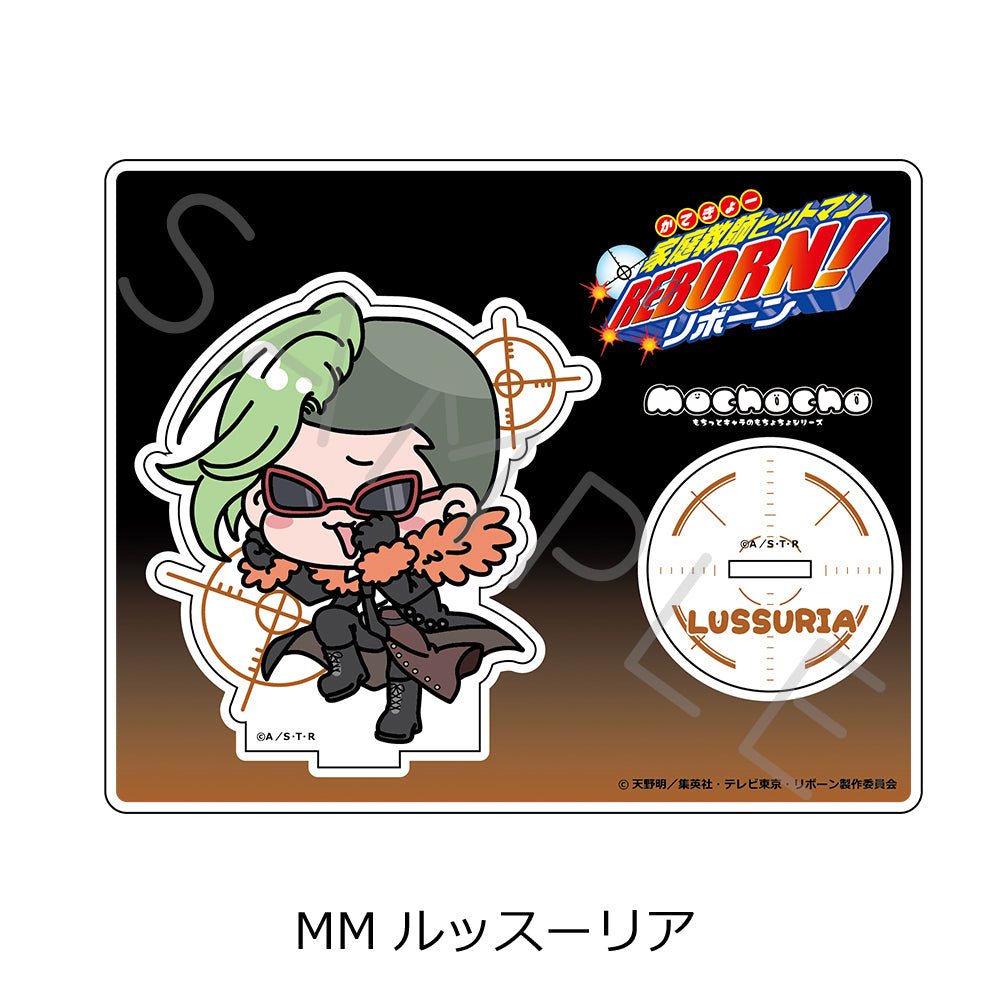 《家庭教師HITMAN REBORN!》亞克力立牌 MM 魯斯利亞