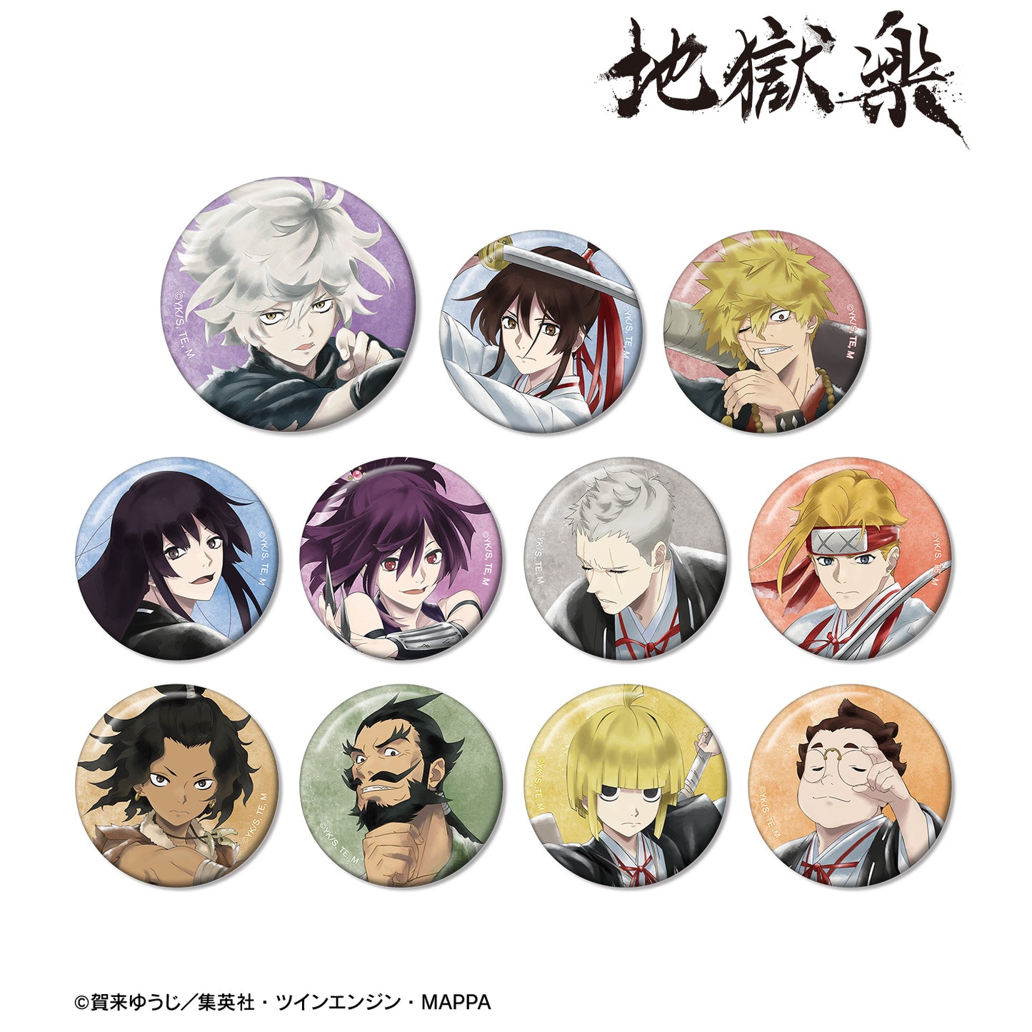 《地獄樂》交易 Ani-Art 水標籤 徽章單個/盒 【全套盒】