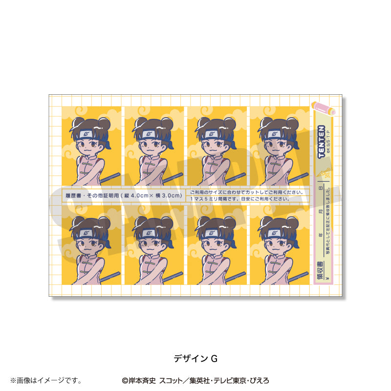 《火影忍者》風格證件照貼紙共15種 G 天天