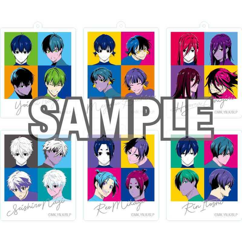 《藍色監獄》丙烯酸鑰匙扣 流行藝術千切豹馬