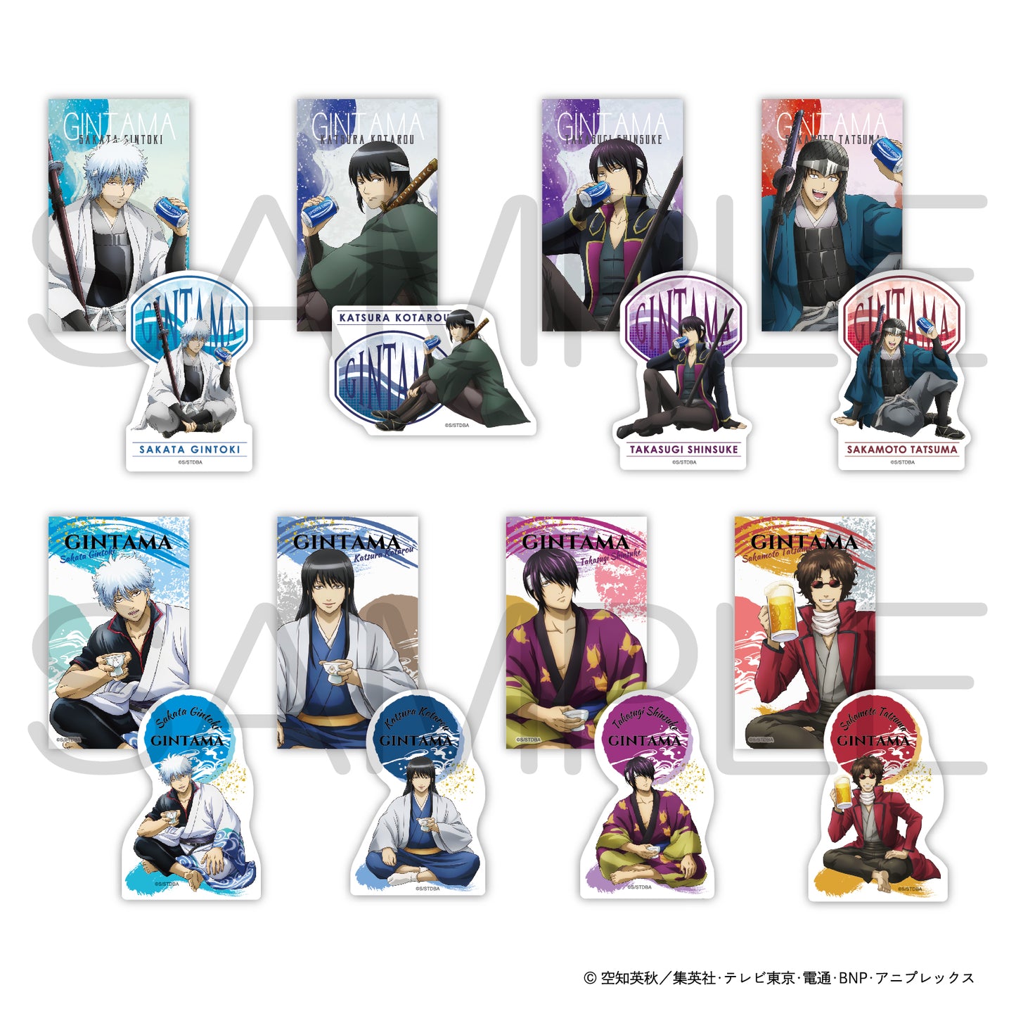 《銀魂》_貼紙收藏 一息版全8種 【包裝盒】【全套包裝盒】