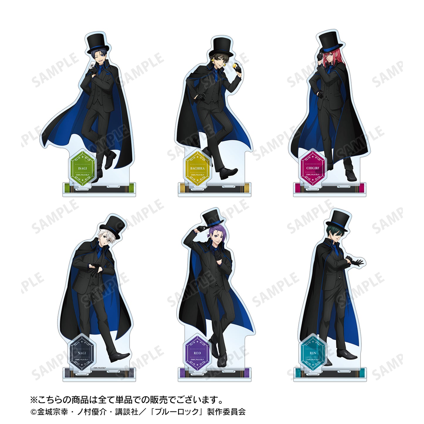 《藍色監獄》描繪版 千切 豹馬 怪盜團ver. 帶零件的大號亞克力立牌