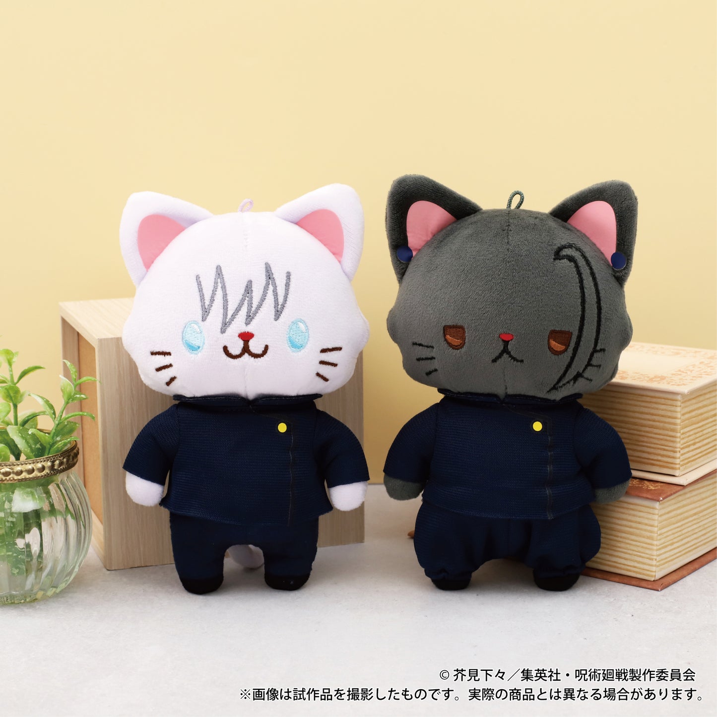 《呪術廻戦》第2季帶CAT眼罩的玩偶鑰匙扣/懷玉·玉折夏油 傑