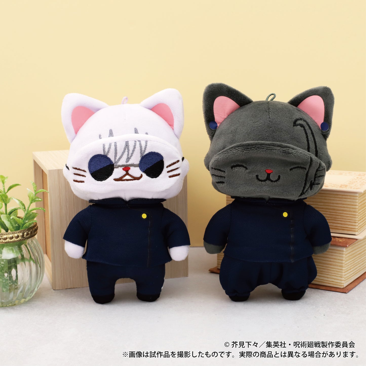 《呪術廻戦》第2季帶CAT眼罩的玩偶鑰匙扣/懷玉·玉折夏油 傑