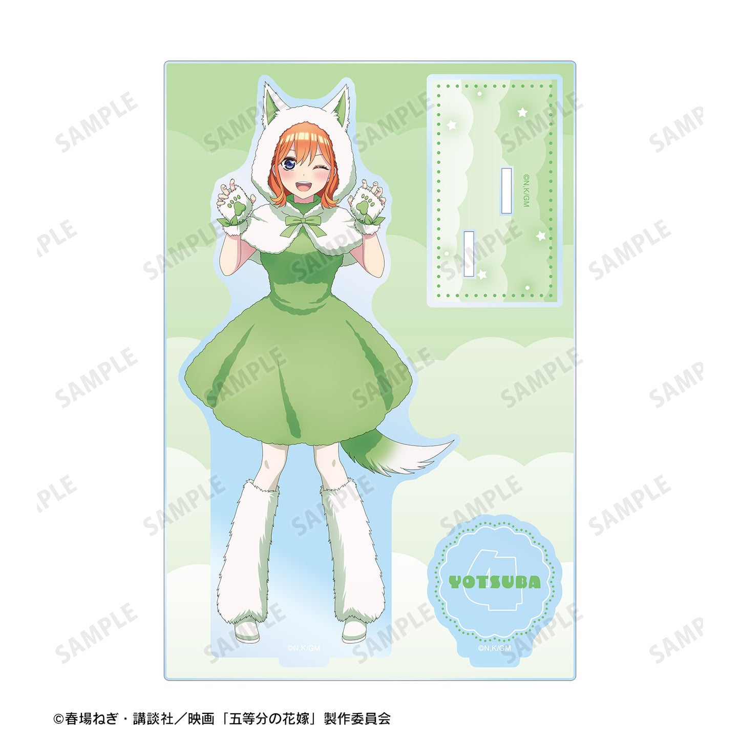 電影 《五等分的新娘》_描繪中 中野四葉 動物毛茸茸睡衣版 大號亞克力支架帶零件