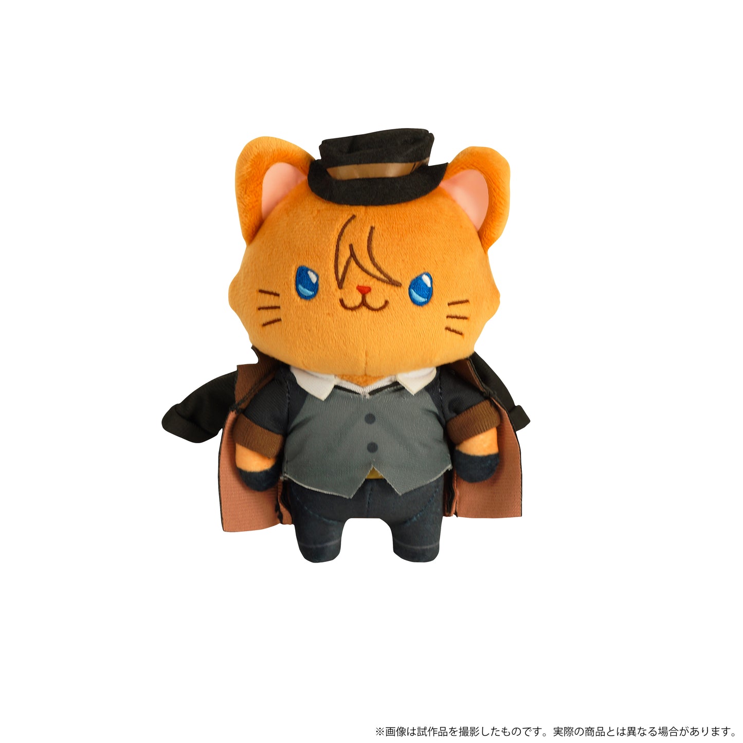 《文豪野犬》帶貓耳眼罩的毛絨玩偶鑰匙扣/中原中也