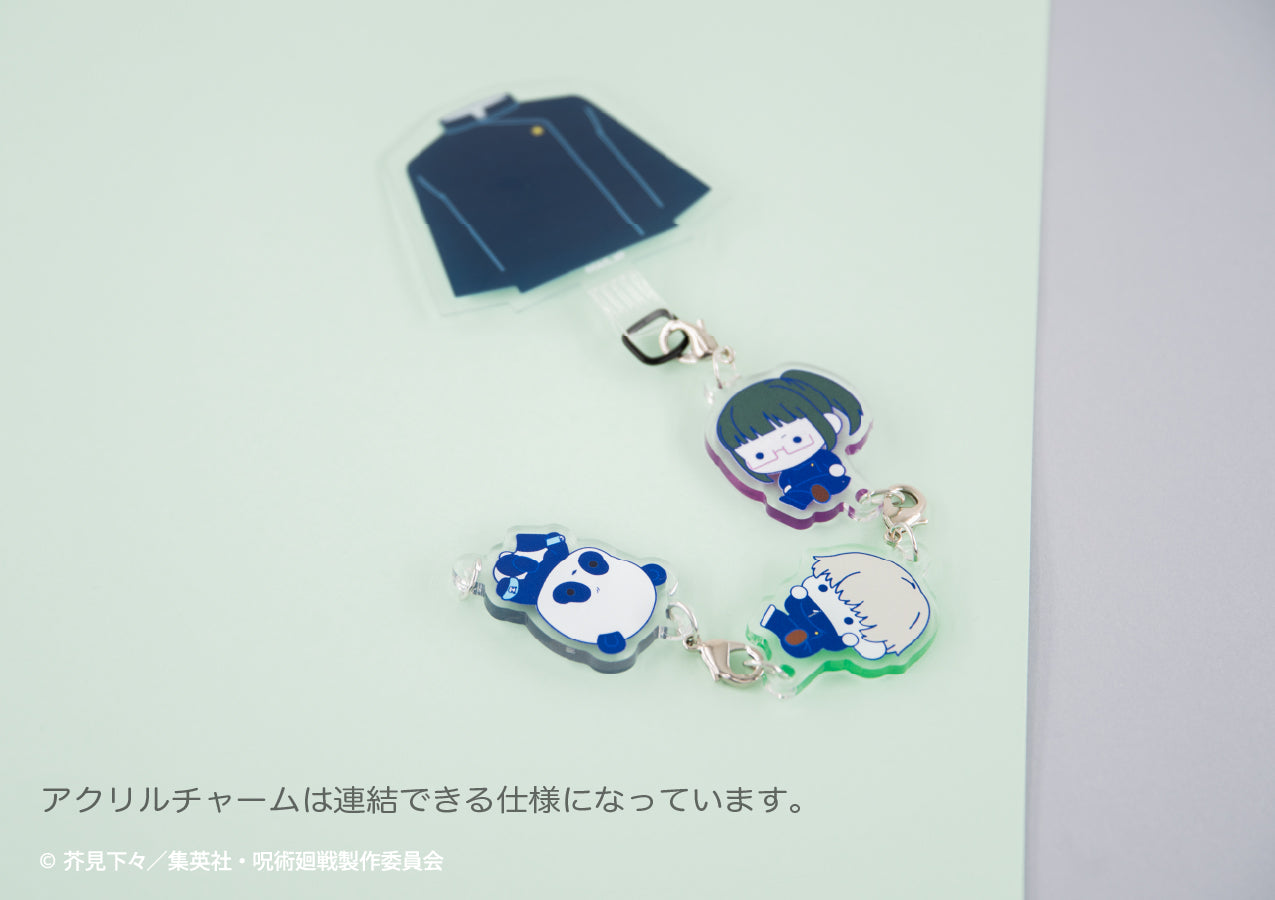 《呪術廻戦》手機吊飾軟軟 02.伏黑 惠