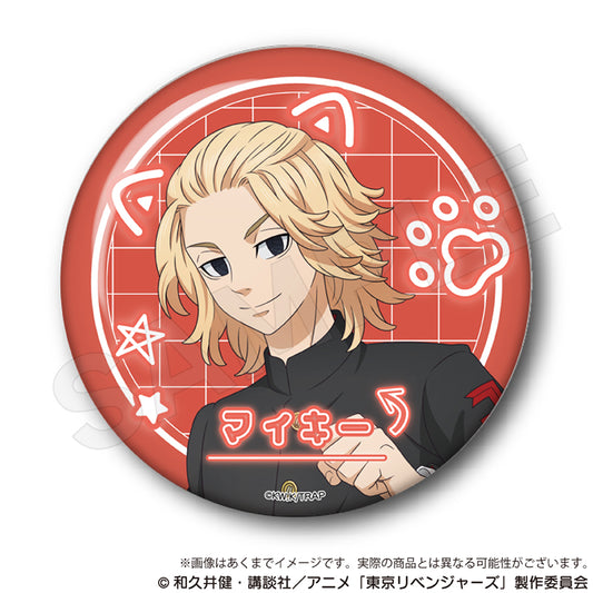 《東京復仇者》_迷你徽章 印花貼紙版 佐野萬次郎