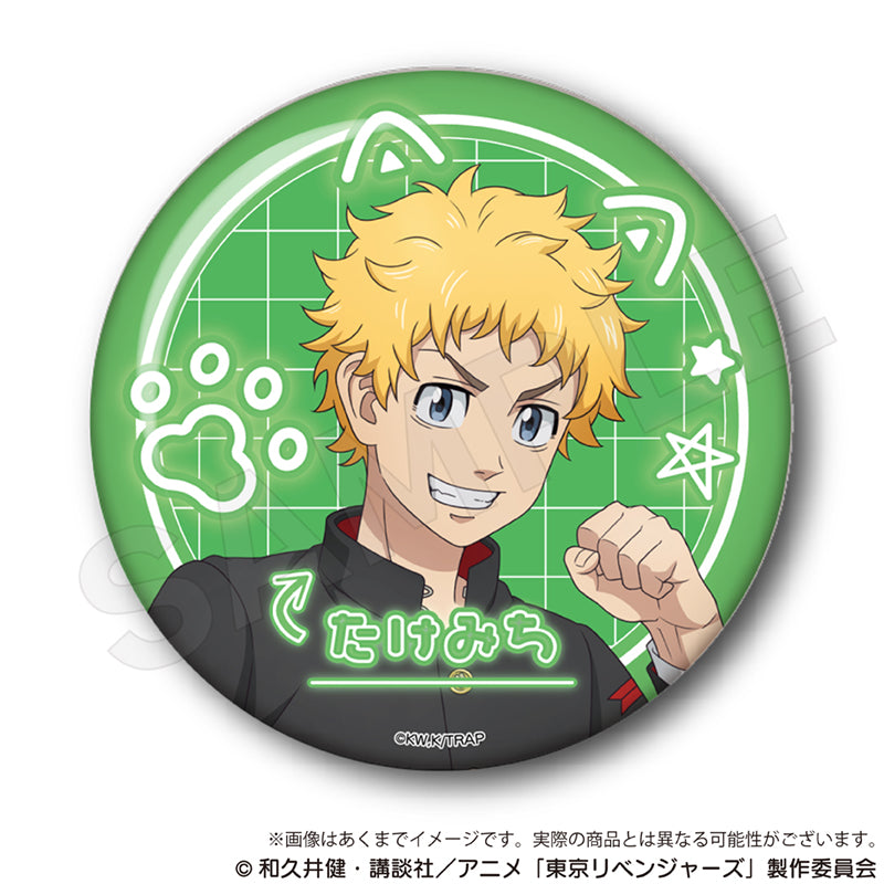 《東京復仇者》_迷你徽章 印花貼紙版 花垣武道