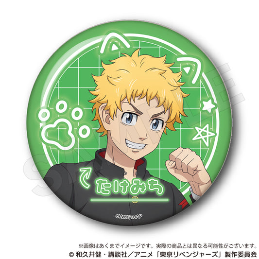 《東京復仇者》_迷你徽章 印花貼紙版 花垣武道