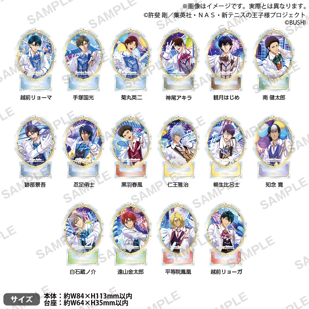 《新網球王子》RisingBeat 圓形亞克力支架 PARADE!版 菊丸英二