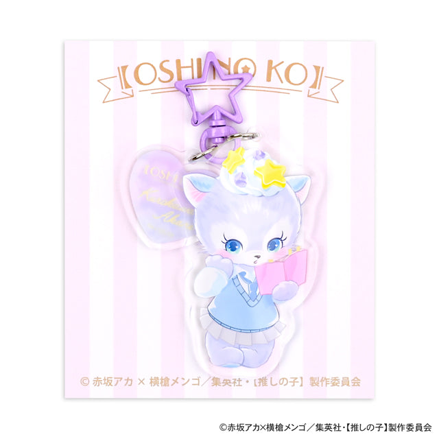 《我推的孩子》_MAKI合作 大號亞克力鑰匙扣黑川茜