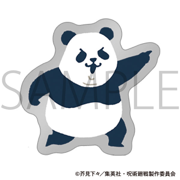 《咒術回戰》第2季_徽章/鬆軟調色板 熊貓