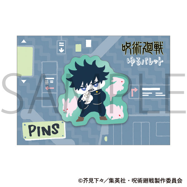《呪術回戦》第2季_徽章/輕鬆調色板 伏黑 惠