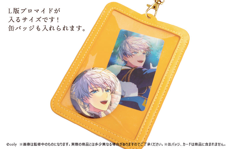 《魔法使的約定》_皮革收納盒 西之國