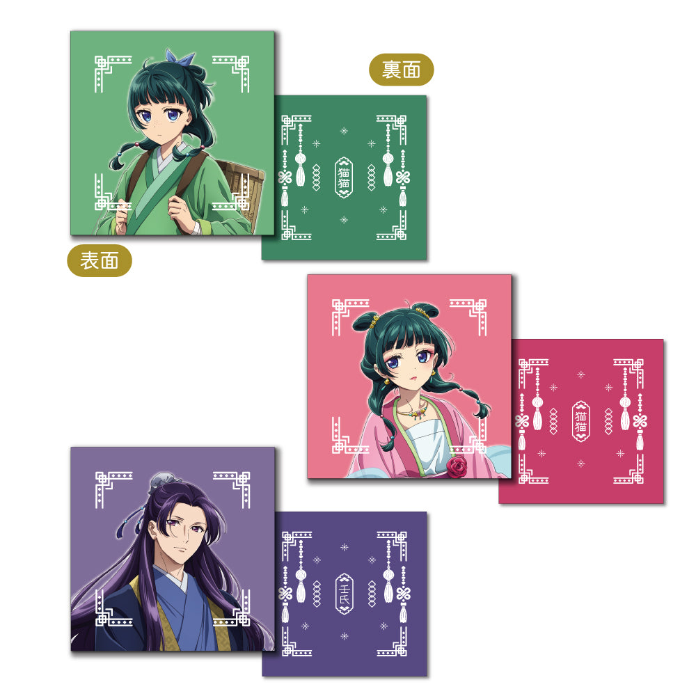 《藥屋少女的呢喃》_方形迷你抱枕 B款:貓貓園遊會服裝