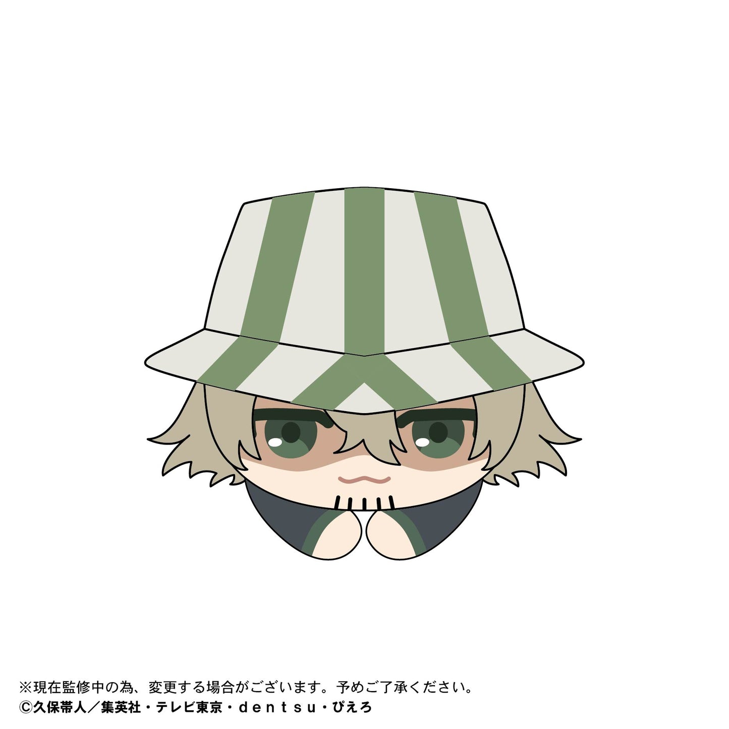 《死神》 千年血戰篇 可愛角色收藏系列 1盒