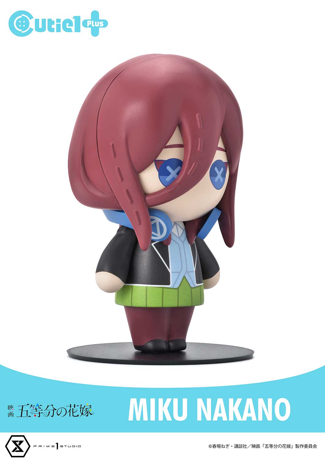 《五等分的新娘》_可愛1加 中野三玖