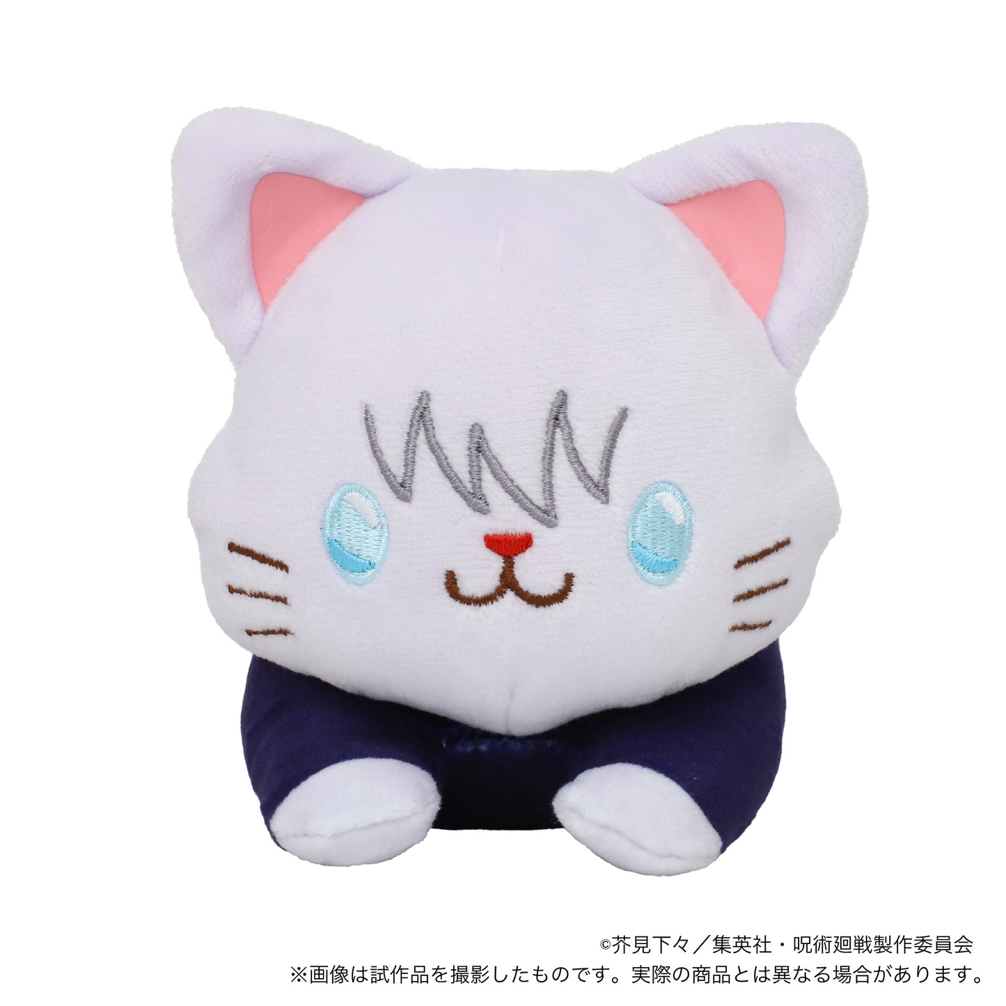 《呪術廻戦》帶有CAT眼罩的毛絨玩具~躺著~/五條 悟