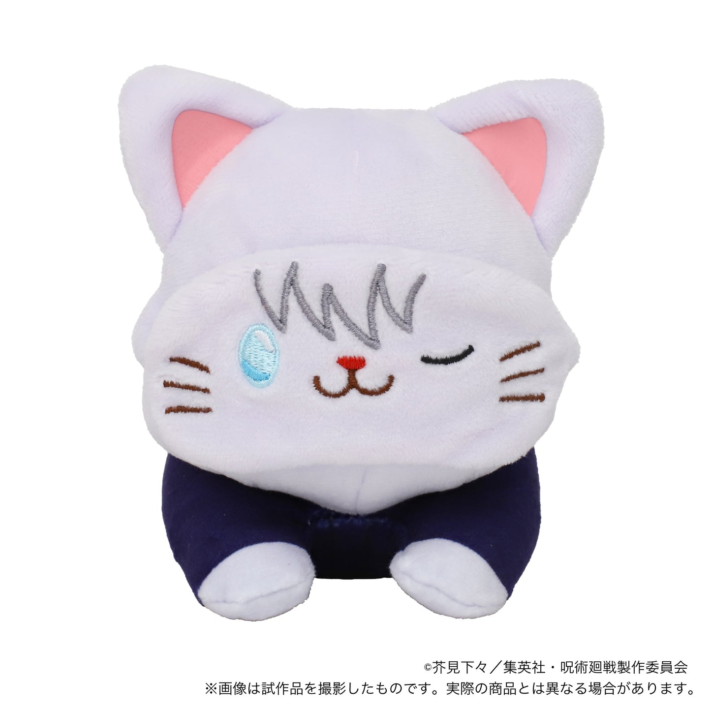 《呪術廻戦》帶有CAT眼罩的毛絨玩具~躺著~/五條 悟