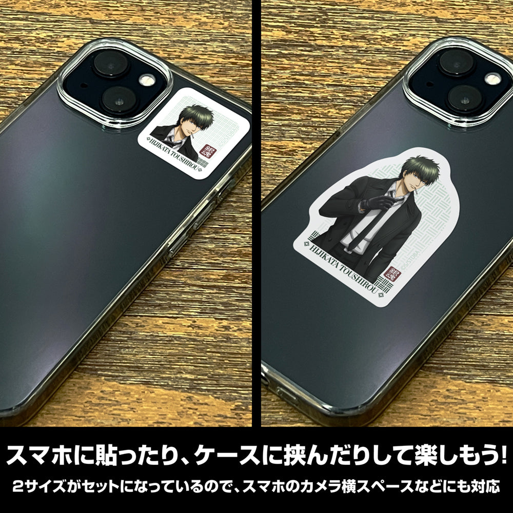 《銀魂》 土方十四郎 西裝版 迷你貼紙套裝