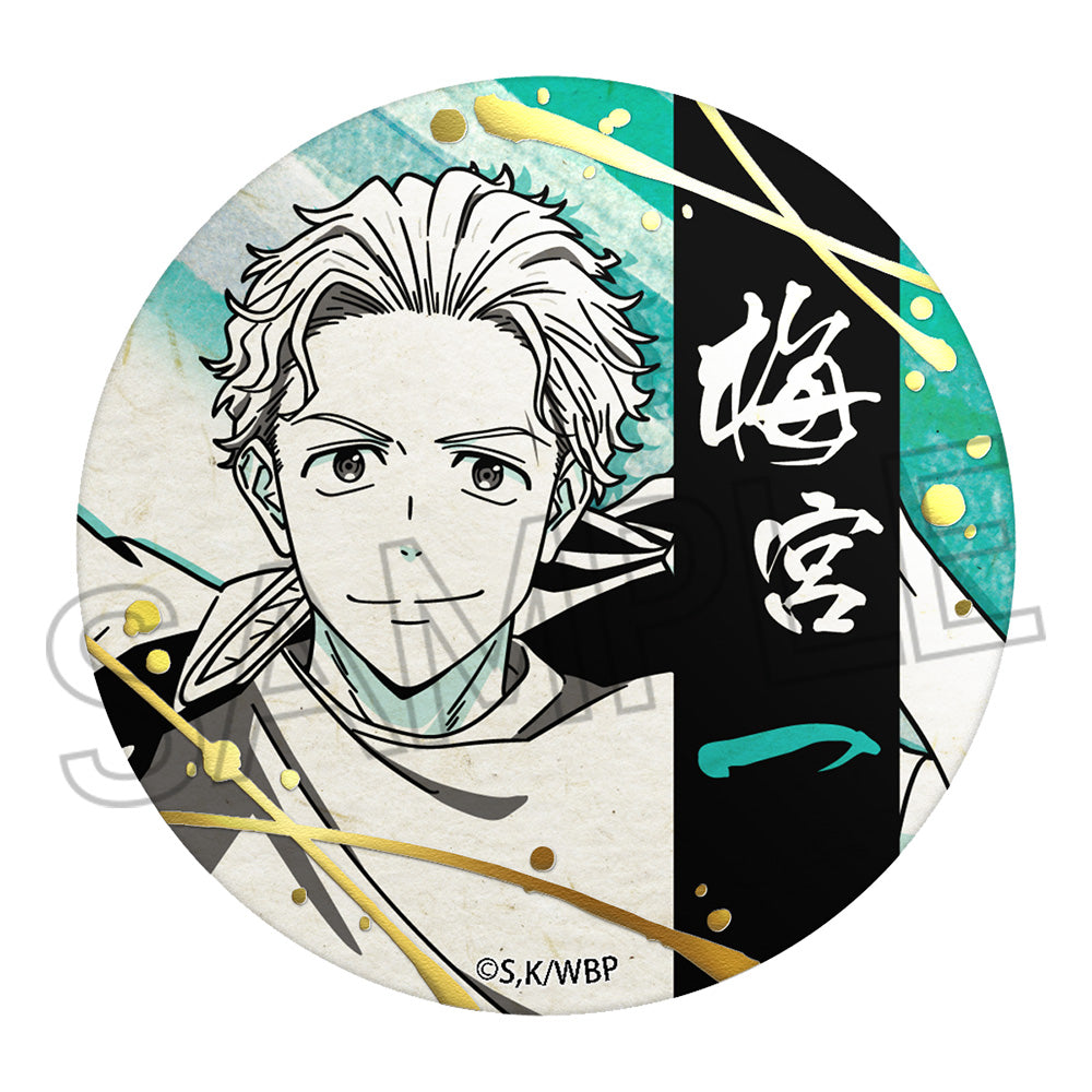 《防風少年》箔印和紙罐徽章【全套裝盒】