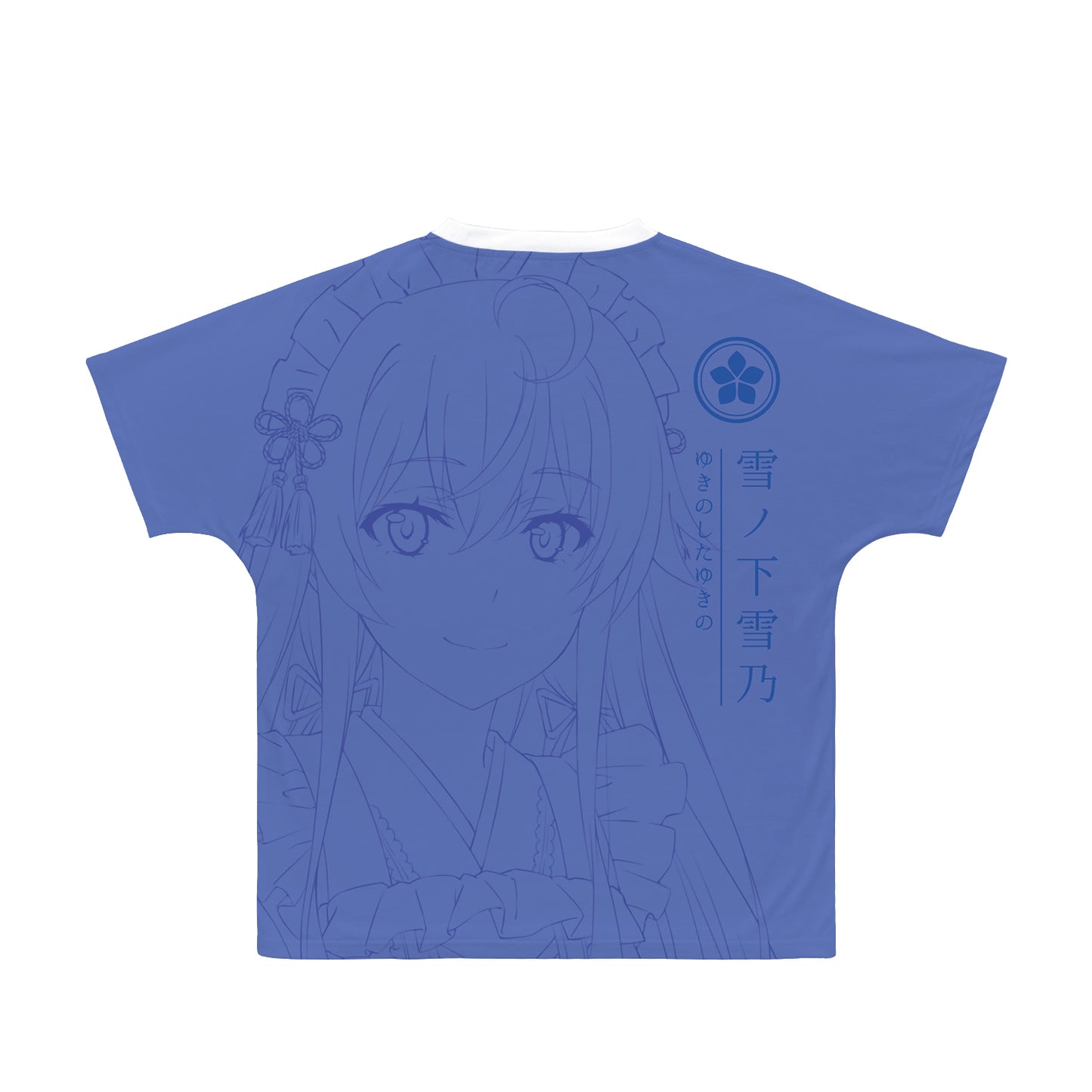 《我的青春戀愛物語果然有問題》描繪新插圖 雪之下雪乃 和風女僕裝ver. 全幅圖案T恤中性款(尺碼/XL)