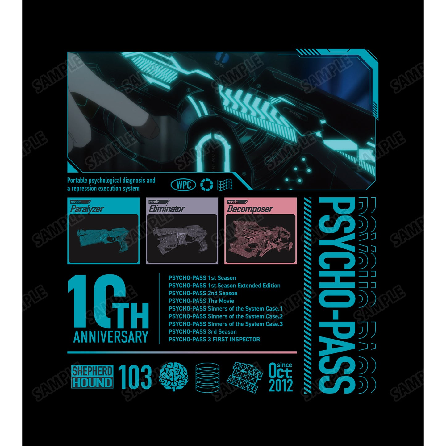 《PSYCHO-PASS》心理測量者10週年紀念款教練夾克外套男女同款(尺碼/L)
