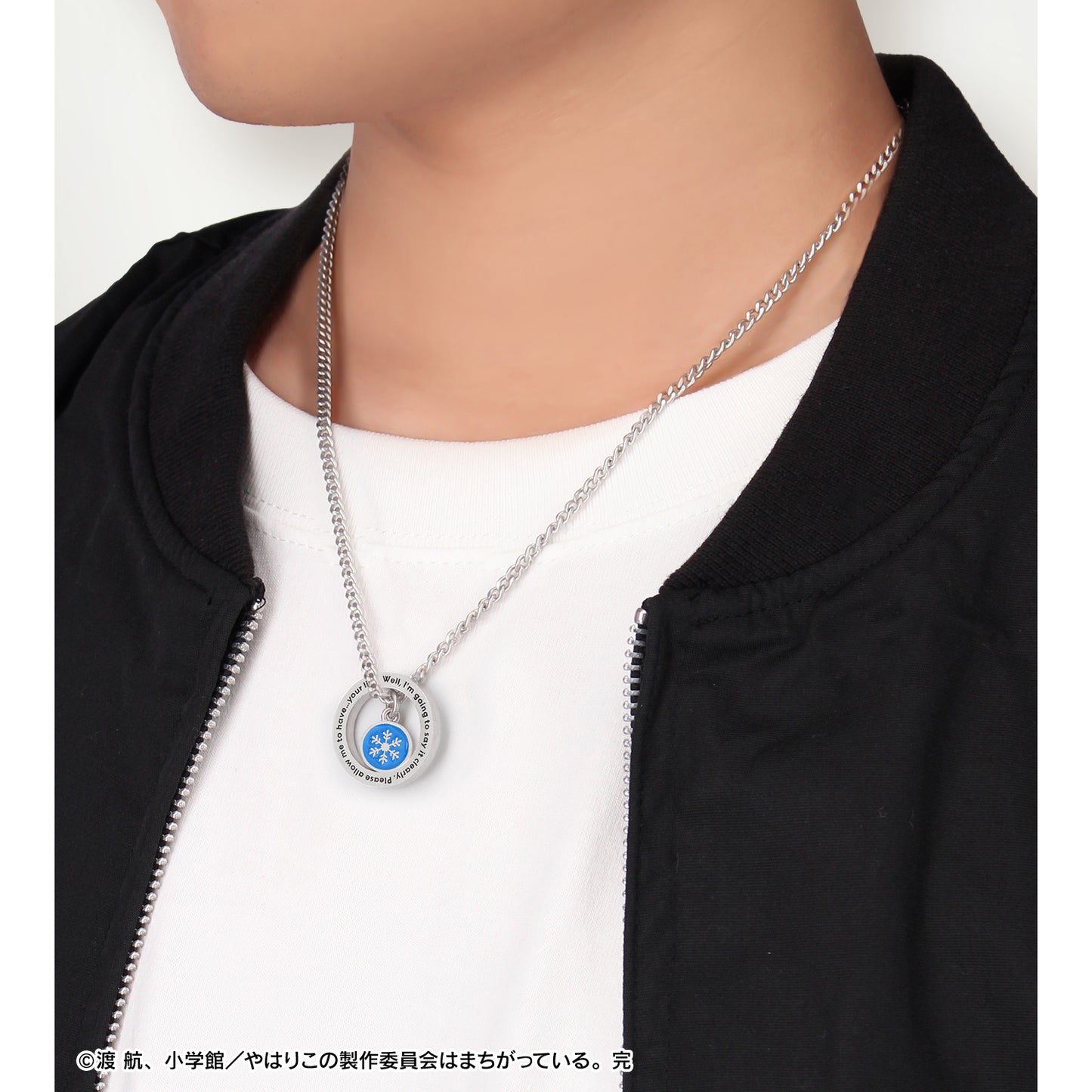 《我的青春戀愛物語果然有問題》- 雪之下雪乃 魅力項鍊