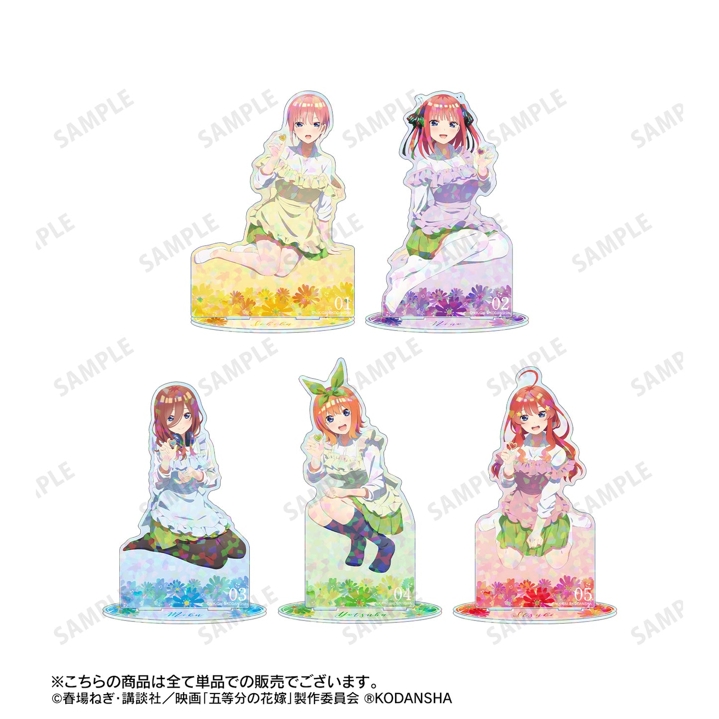 電影 《五等分的新娘》_描繪新插圖 中野三玖 制服圍裙版 hologram大亞克力支架