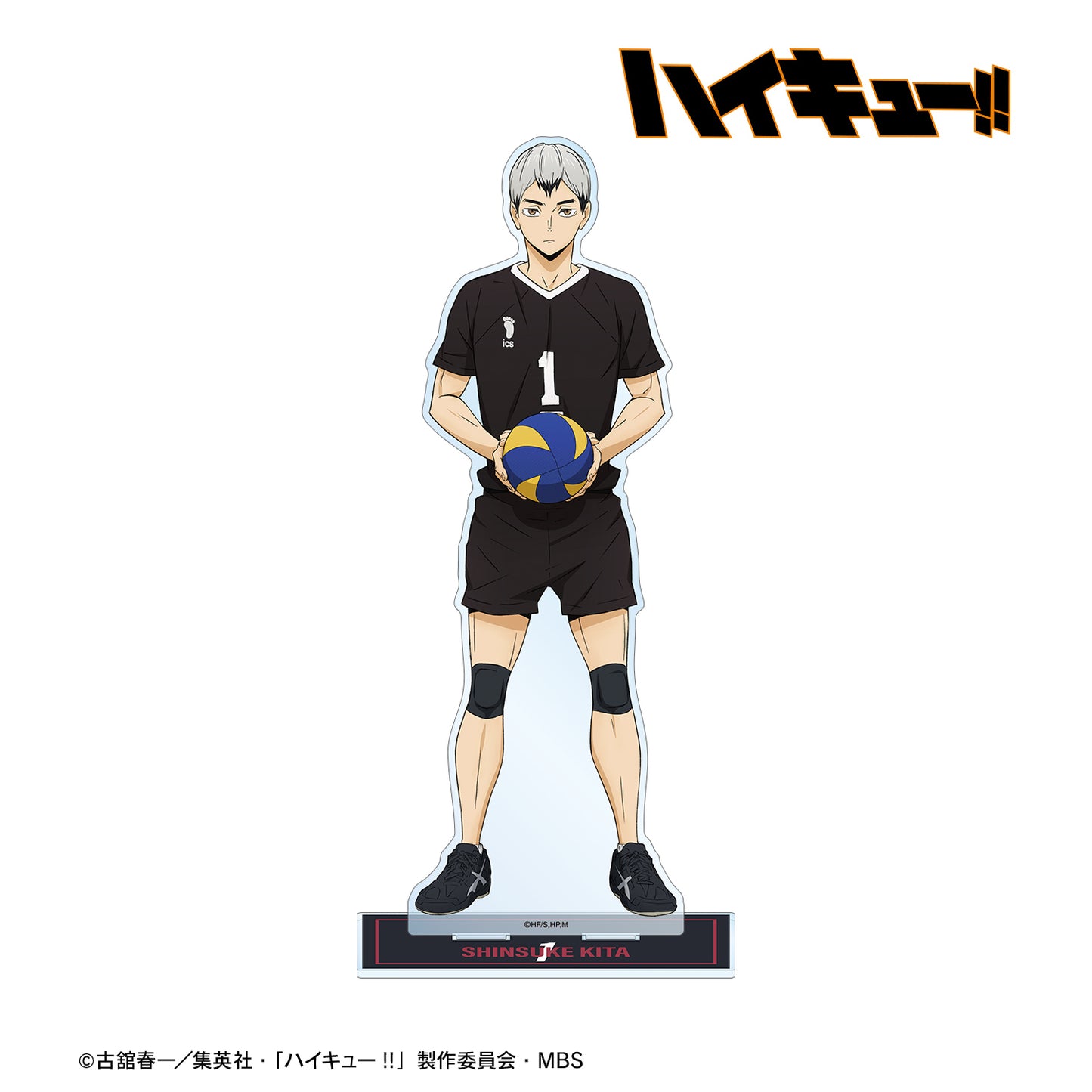 《排球少年》- 北信介 球衣版 特大亞克力支架