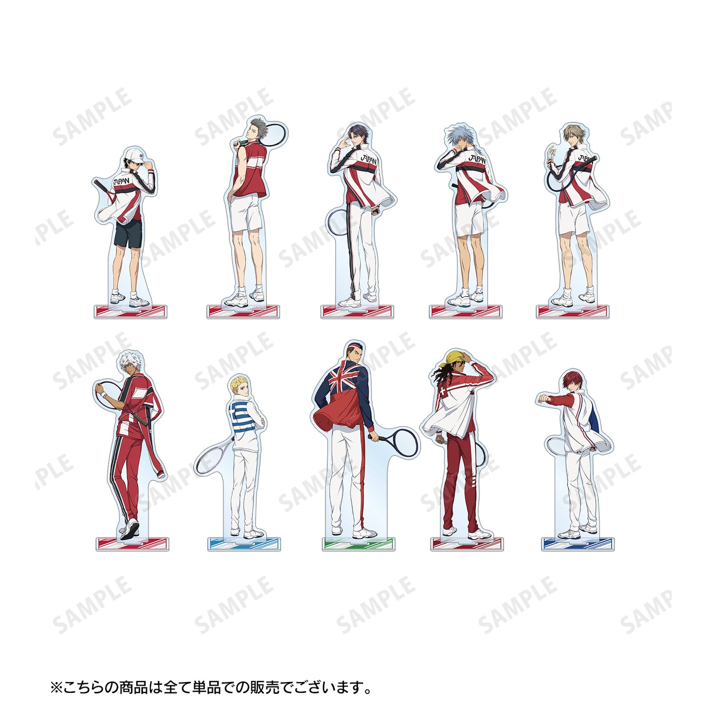 《新網球王子》描繪插圖 亞久津 仁 戰鬥背影版 大號亞克力立牌