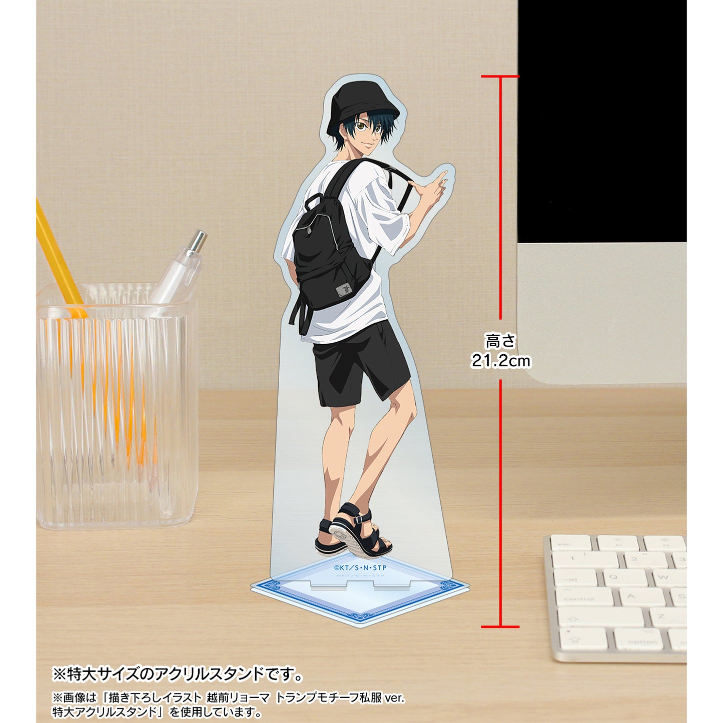 《新網球王子》描繪插圖 幸村精市 紙牌主題私服版 特大亞克力立牌