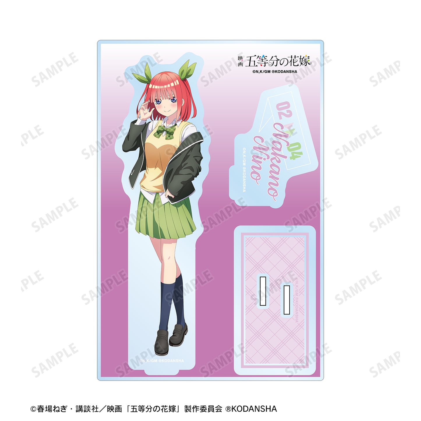 電影 《五等分的新娘》_描繪下來的插圖 中野二乃 衣服交換版 帶零件的大亞克力支架