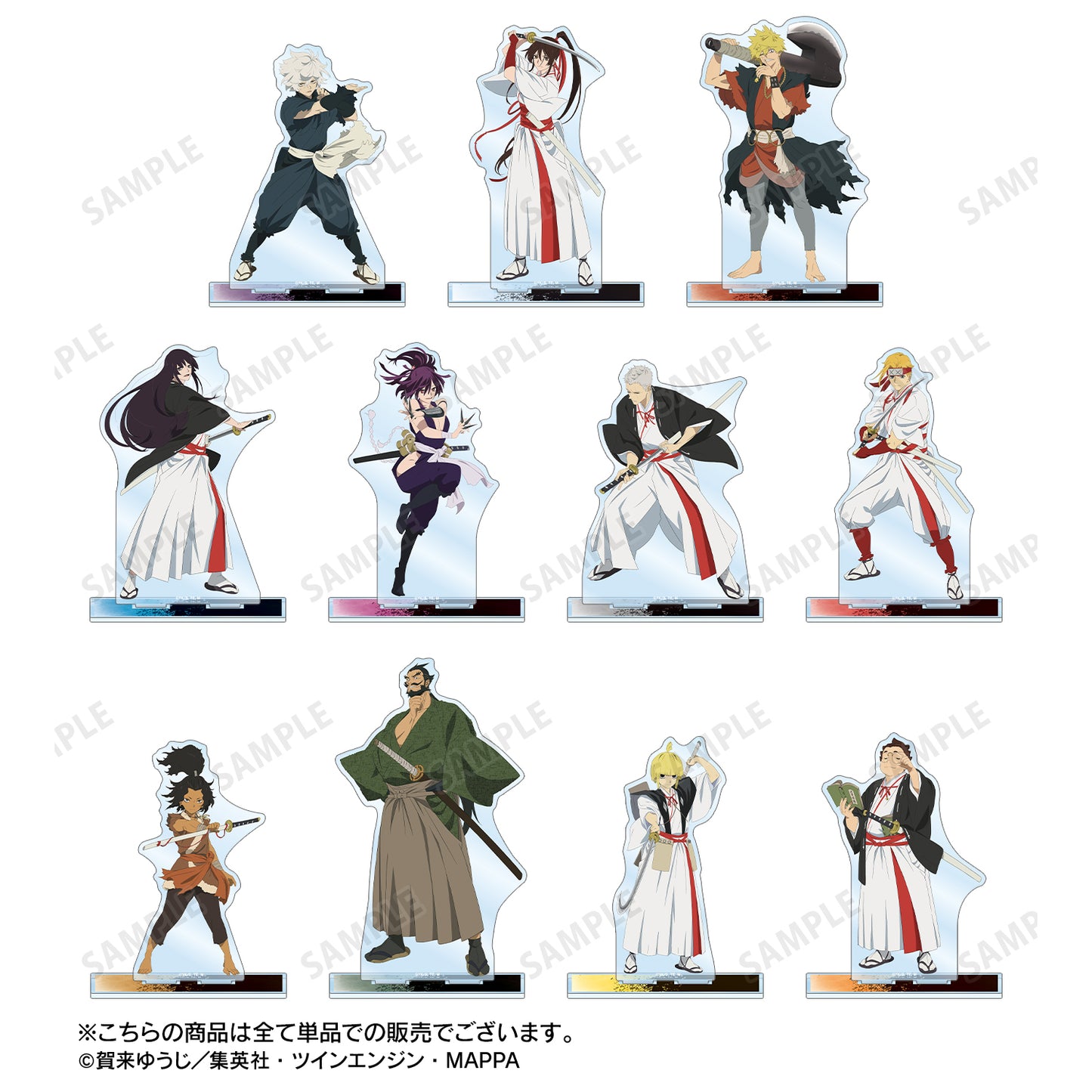 《地獄樂》_士遠 BIG亞克力立牌