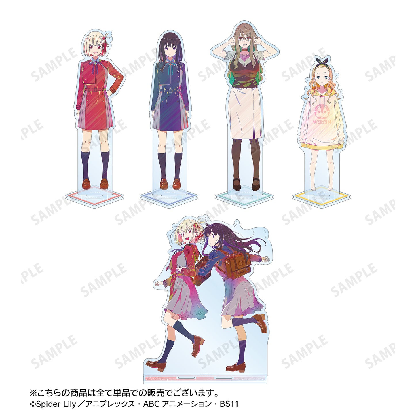 《莉可麗絲》_錦木千束 Ani-Art clear label BIG亞克力立牌